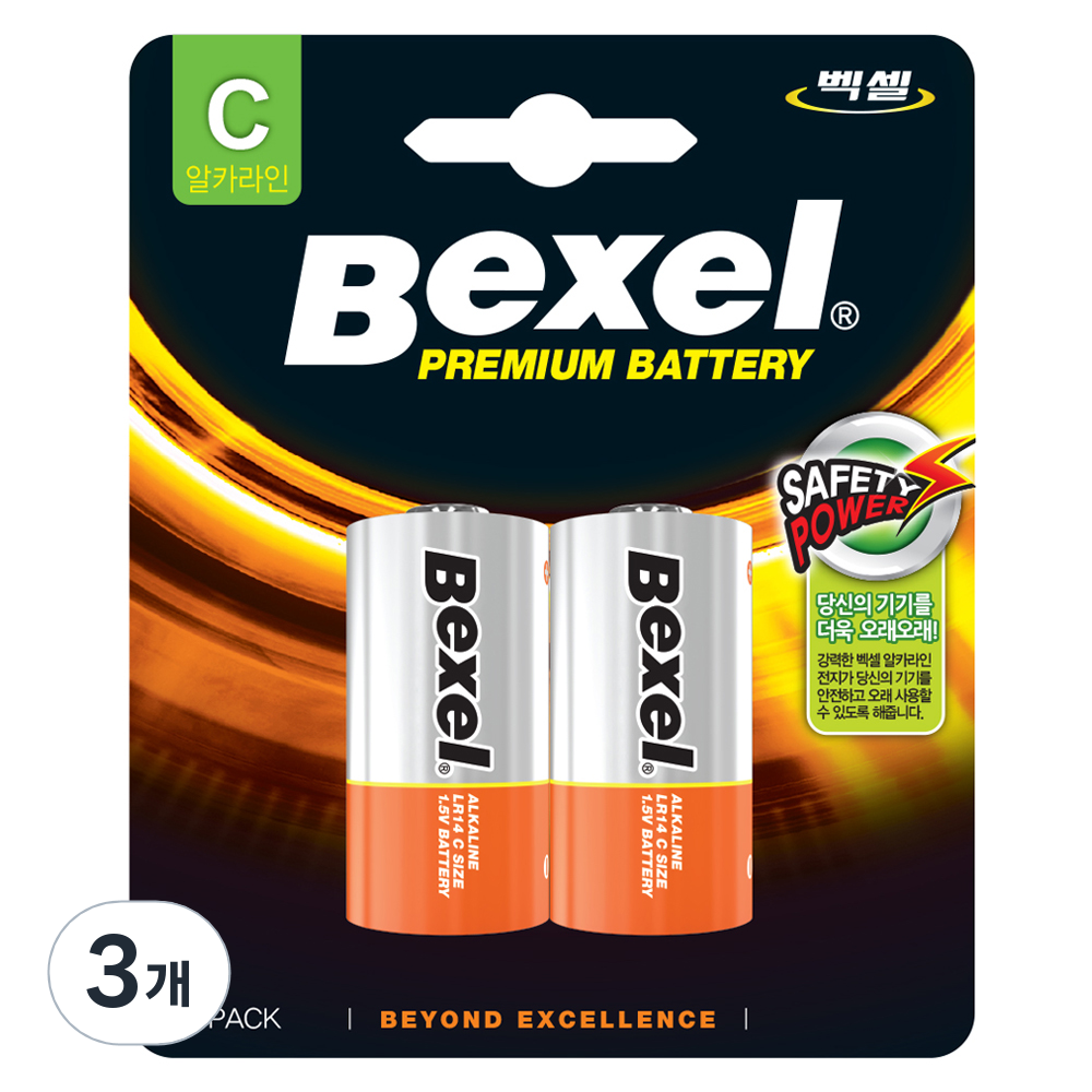 벡셀 알카라인 C형 건전지 LR14 8,230원