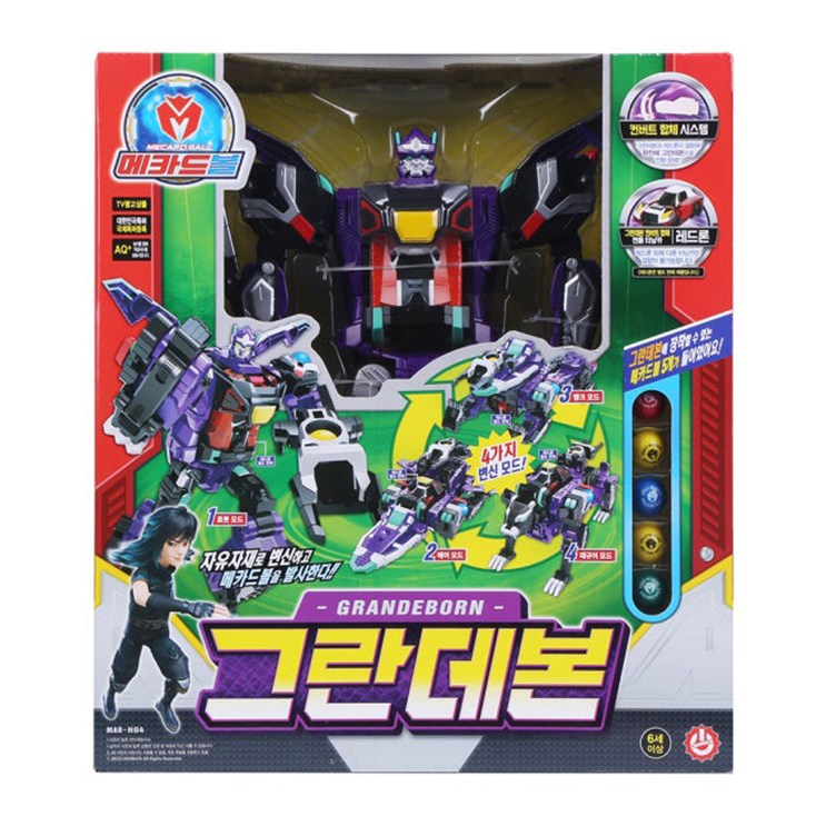 메카드볼 그란데본 로봇장난감, 1개 32,480원