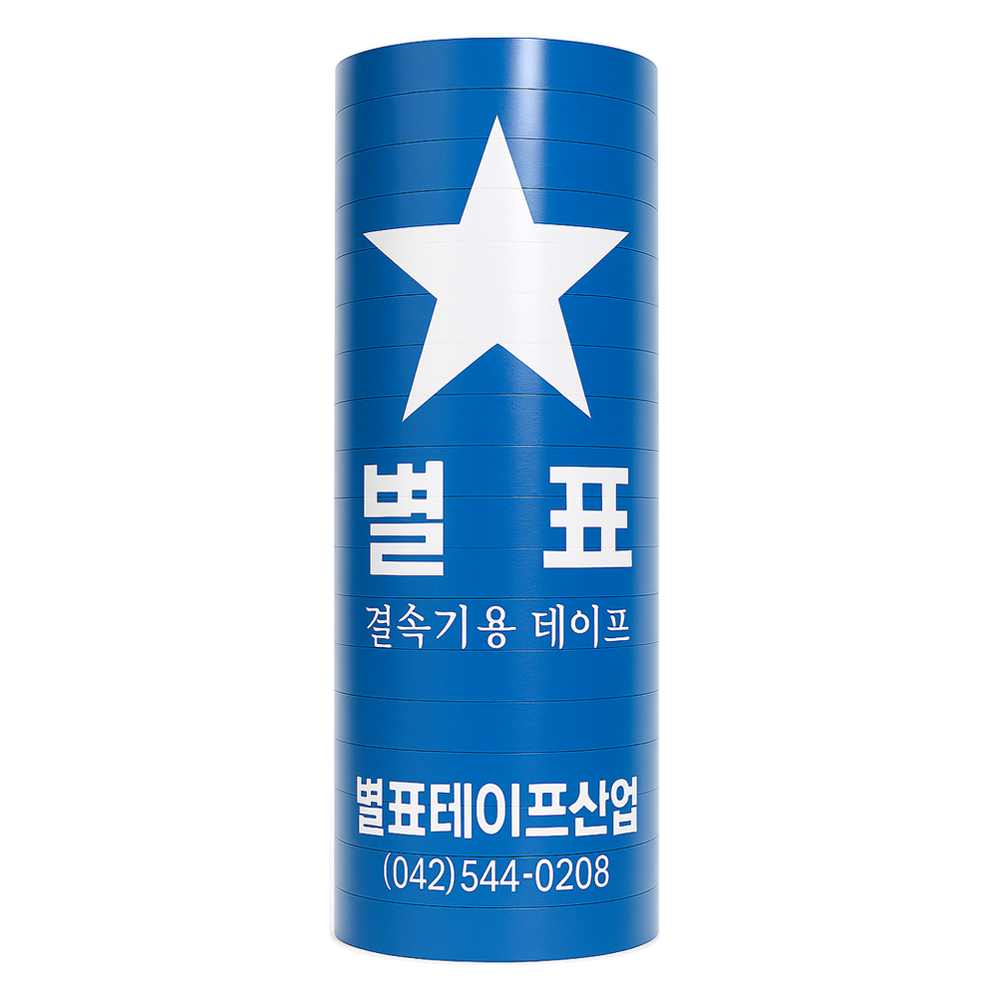 매직그린 원예용 결속기테이프 <할인> 끈묶는기계 유인끈테이프 가지결속기 자동 전용 테이프 (별표테이프 청색), 10개 7,770원