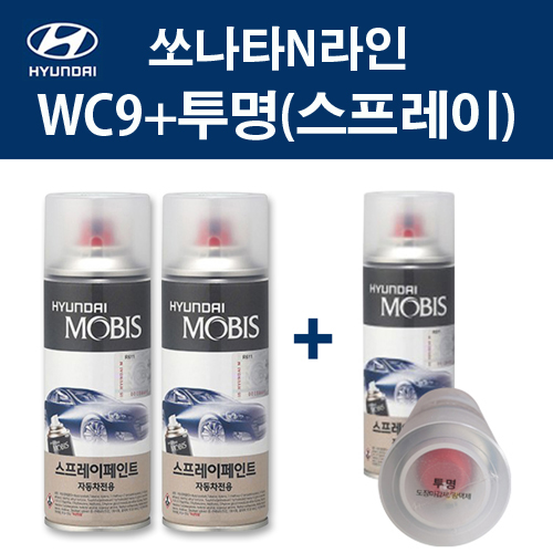 현대 순정품 쏘나타N라인 WC9 화이트크림 스프레이 381 + 투명마감스프레이 자동차 차량용 카페인트 도색 36,000원