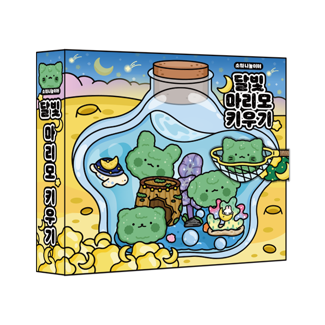 달빛 마리모 키우기 스퀴시북 만들기 DIY 종이놀이 24,900원