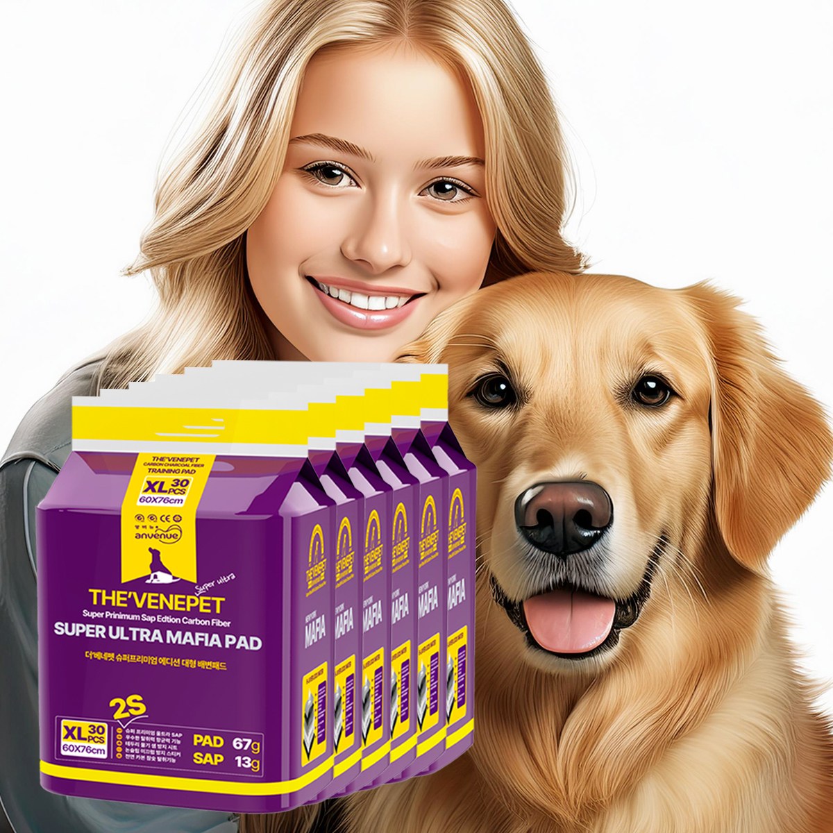 앙비뉴 마피아 배변패드 XL 6팩 한박스 특대형 60x76cm, 20개입, 6개 153,600원