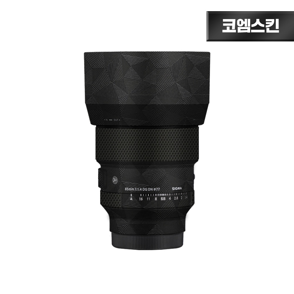 [코엠스킨] 시그마 85mm F1.4 DG DN 렌즈 스크래치 보호 필름 소니 마운트 22,500원