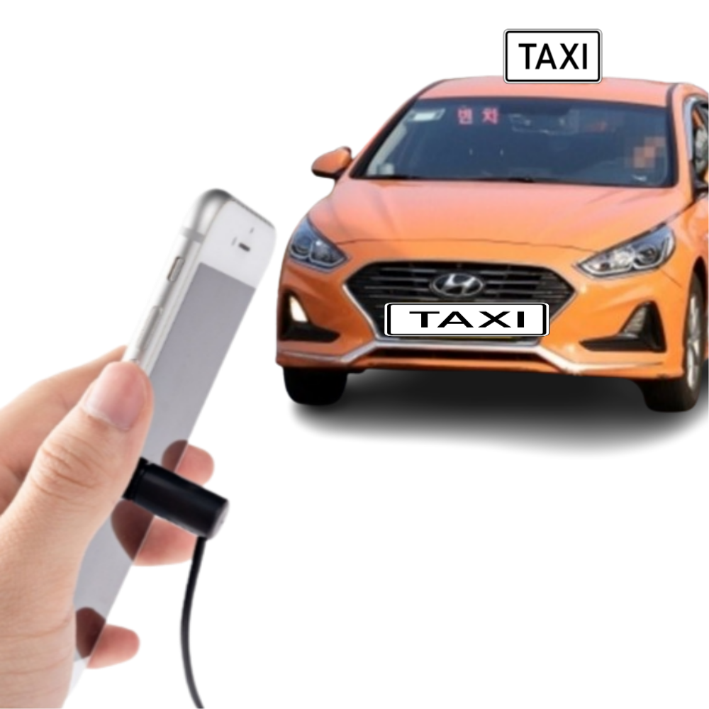 자바와 택시콜잡이 자동 오토클리커 틱톡 북치기 클릭커 게임 휴대폰 배달콜 택시지지기 굿캔유 블랙1개, 블랙, 1개 39,700원