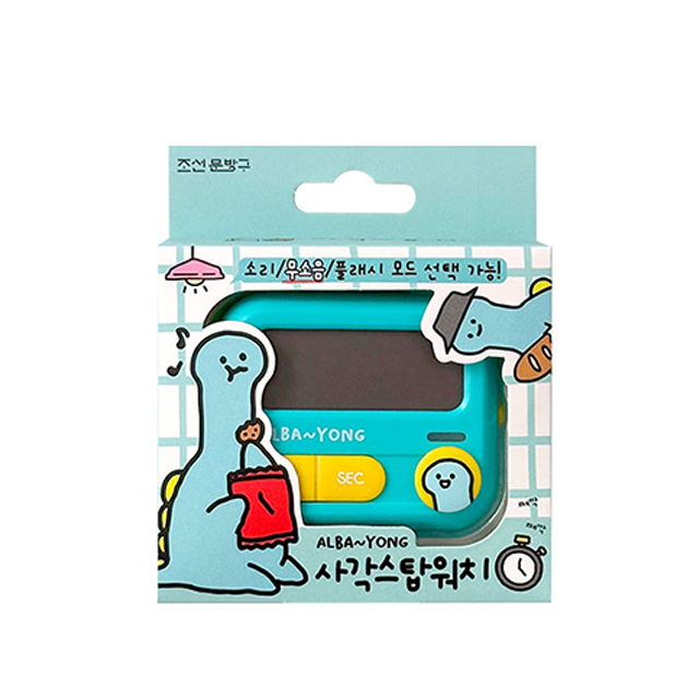 조선문방구 알바용 사각 스탑워치 7,900원
