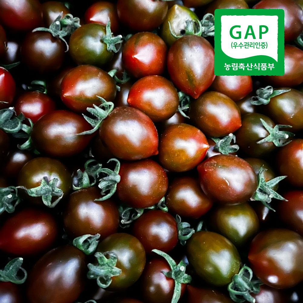 부산 대저 짭짤이 흑대추 방울토마토 고당도, 500g, 1개 12,700원