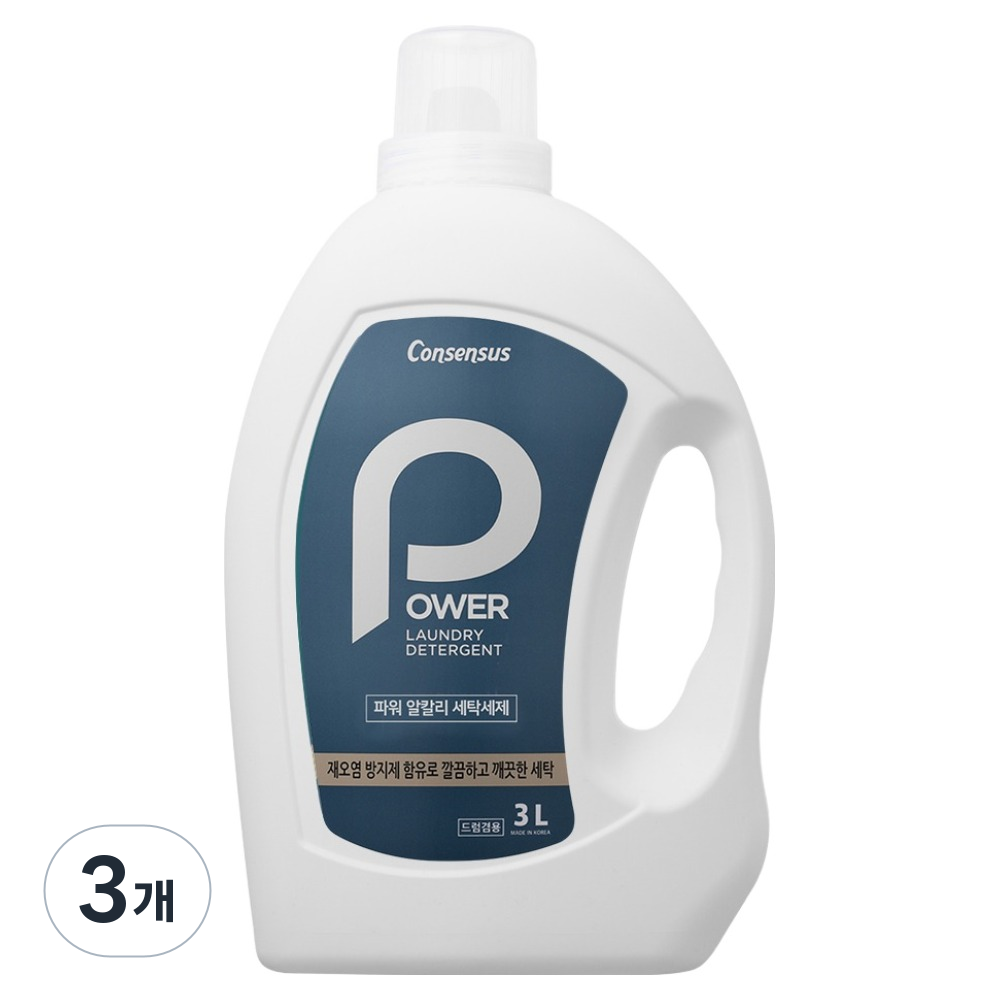 컨센서스 파워 알칼리 세탁세제 본품, 3L, 3개 46,170원
