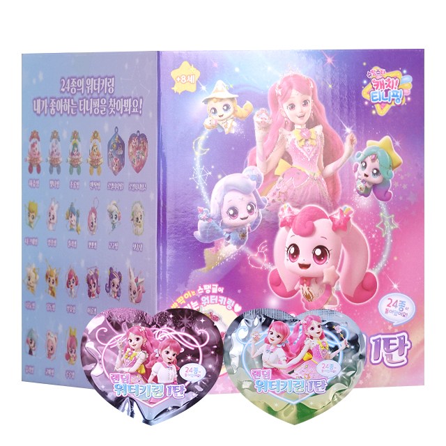 슈팅스타 캐치티니핑 랜덤 워터 키링 1탄 7,700원