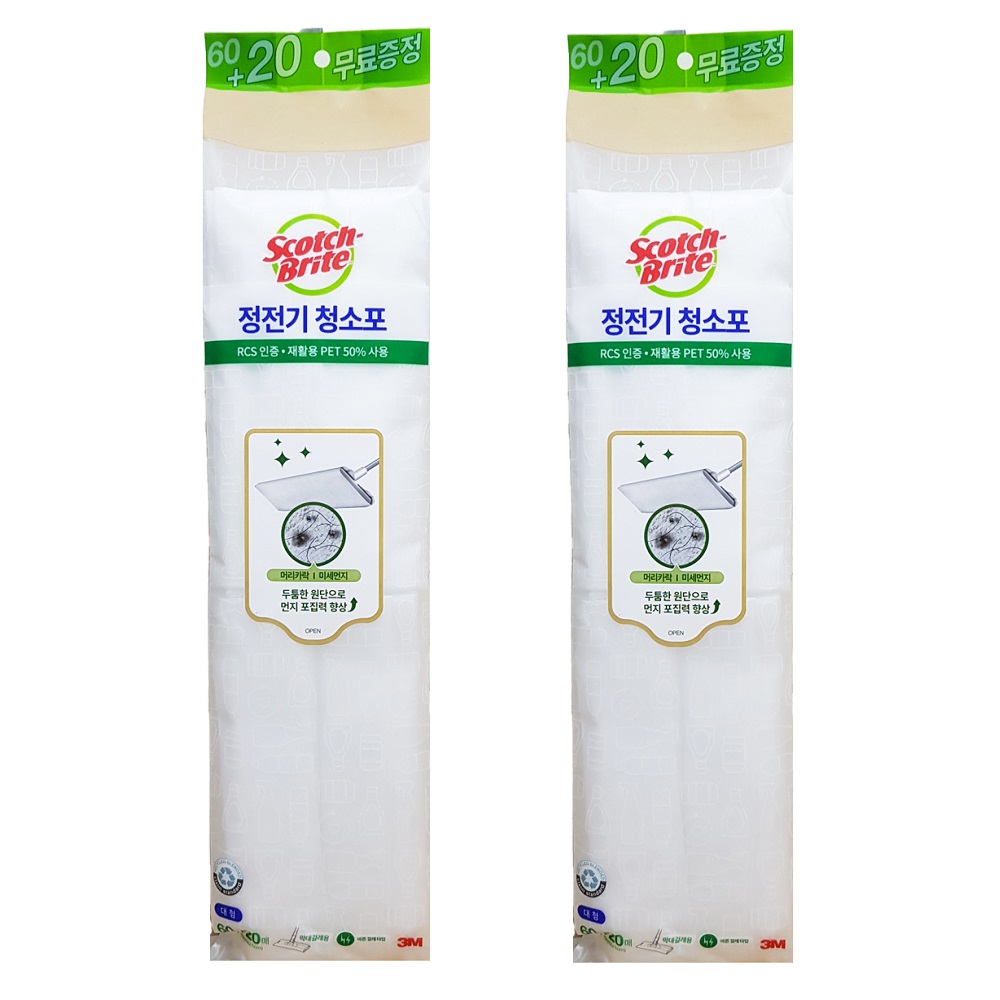 스카치브라이트 스위퍼키트 정전기 청소포 대형 60매 17,830원