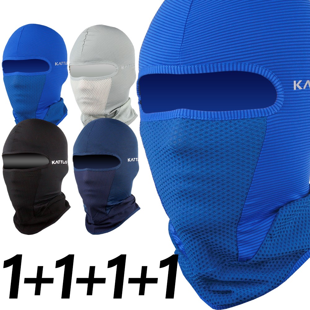 KATTUS 냉감 COOLS 바라클라바 색별 1+1+1+1 1세트 고급형, 혼합, 1세트 48,900원