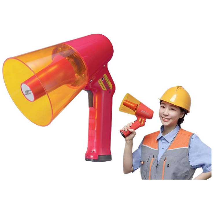 삼주 메가폰 확성기 소형 휴대용 행사용 건설현장 비상용 SJM-820SW (레드), 1개 52,000원