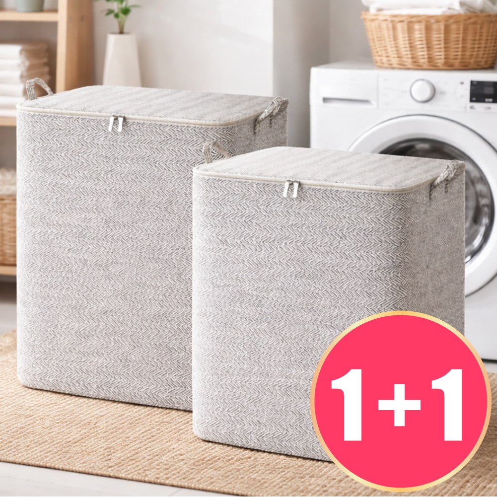 레디박스 대용량 빨래바구니 패브릭 세탁함 뚜껑형 손잡이 수납 정리함, 2개, 그레이 9,900원