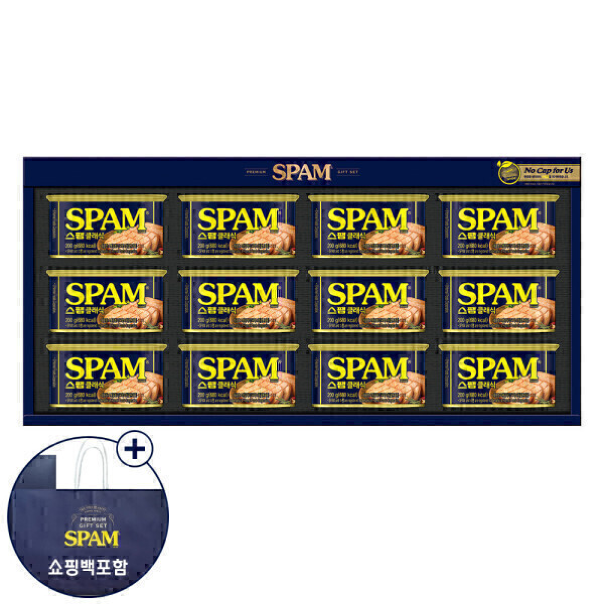CJ 제일제당 스팸6호 선물세트/명절 선물 쇼핑백포함 66,900원