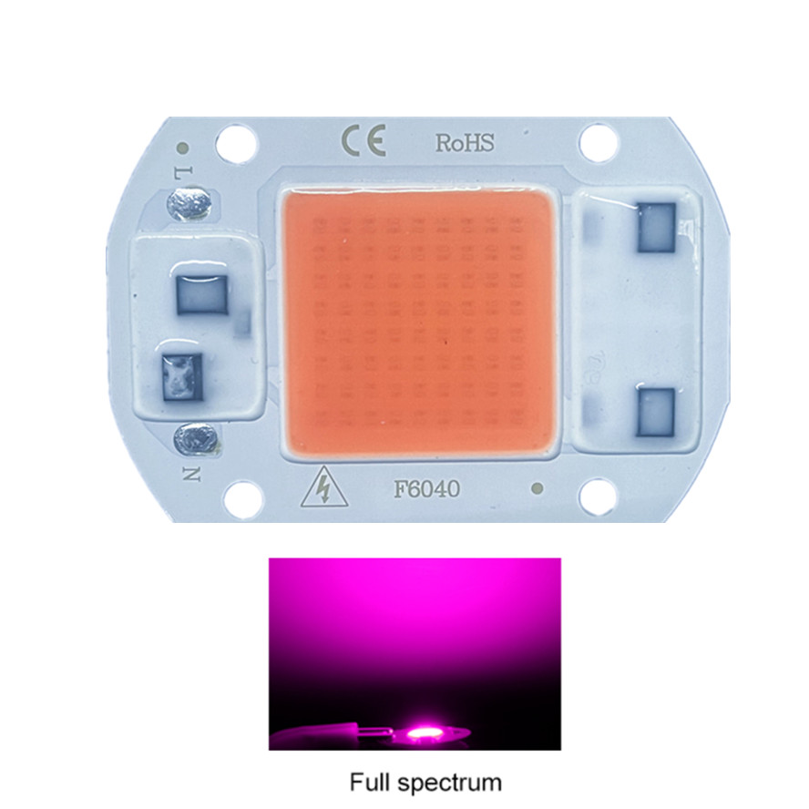 호환 LED 성장 COB 칩 식물 램프 전체 스펙트럼 110V/220V 20W 30W 50W 실내 묘목꽃 조명 11,000원