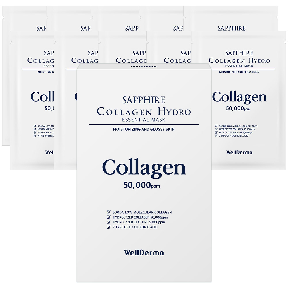 웰더마 사파이어 콜라겐 하이드로 에센셜 마스크팩, 10개입, 1개 8,900원