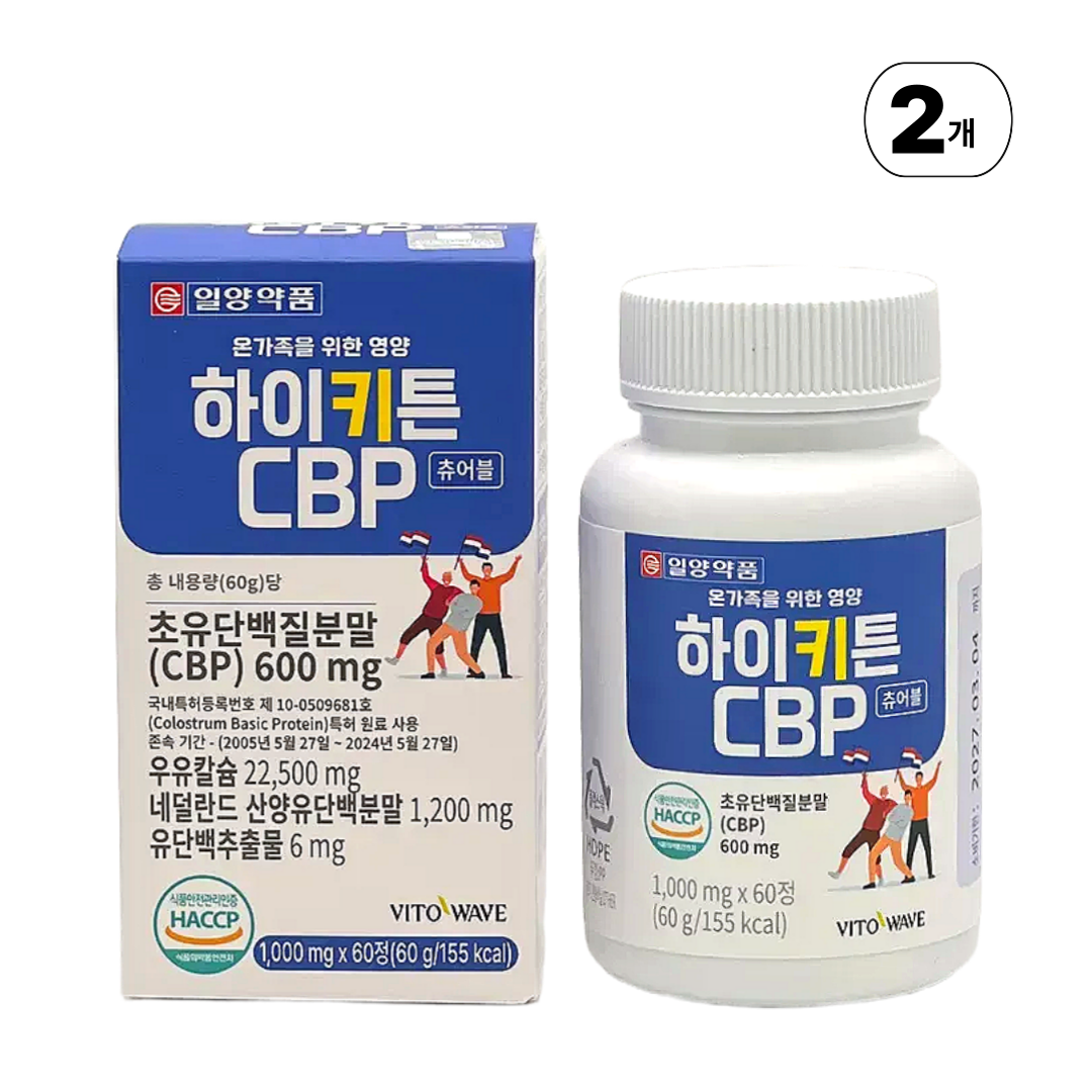 일양약품 하이키튼 CBP 키즈 어린이 초등 청소년 성장기 초유 단백질 우유 칼슘 츄어블, 2박스, 60정 59,800원