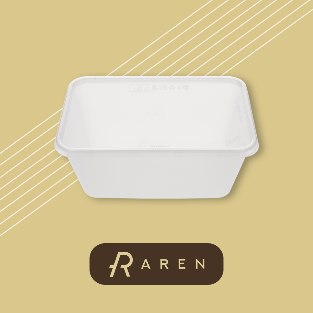 아렌 사출 사각죽용기 1000ml (특대) 내추럴 PP / 뚜껑포함, 1세트, 500개입 122,000원