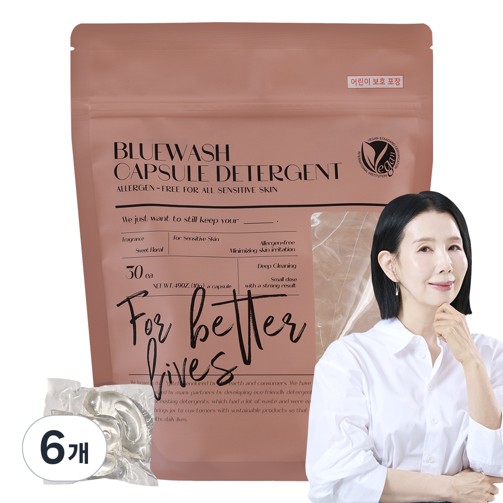블루워시 비건 임산부 신생아 유아 초고농축 세탁 캡슐 세제 스위트 플로럴향, 6개, 30개입 88,020원