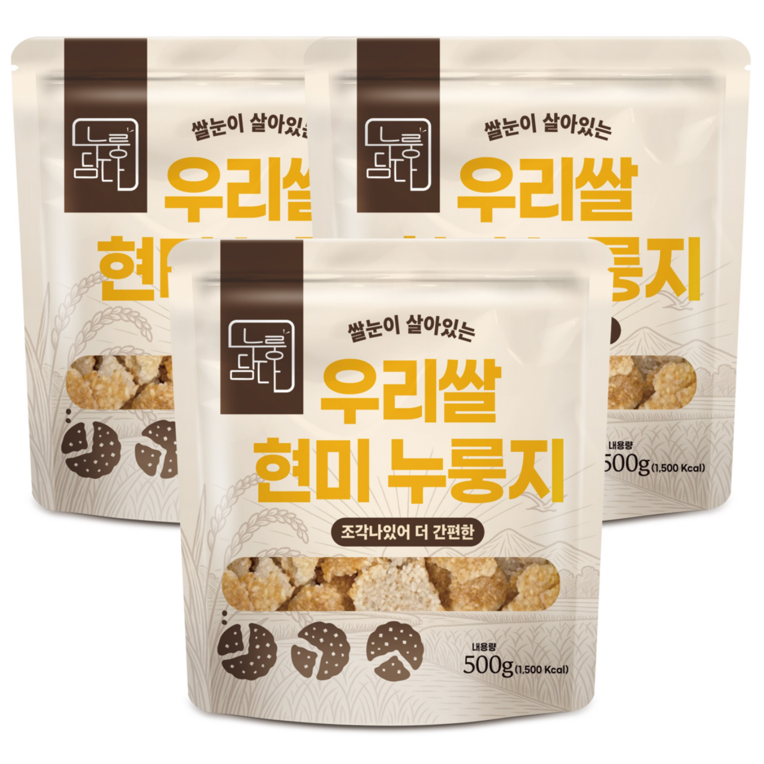누룽담다 쌀눈이 살아있는 우리쌀 현미 누룽지 3봉, 3개, 500g 10,990원