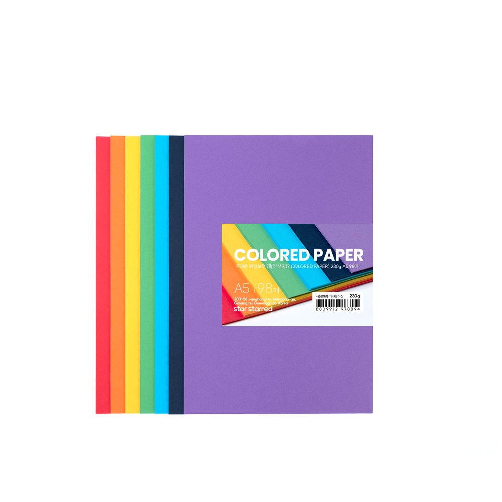 star starred 두꺼운(230g) 레인보우 7컬러 색지(7 COLORED PAPER) 9,970원
