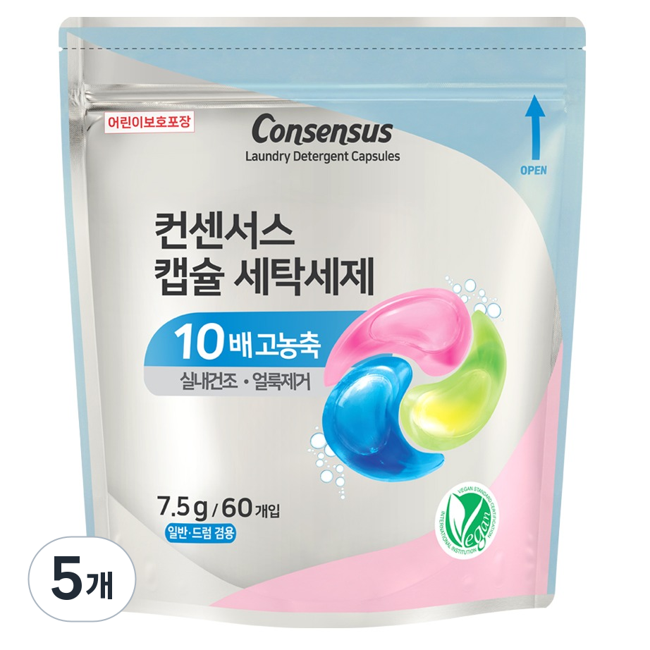 컨센서스 고농축 실내건조 비건 캡슐 세탁세제 7.5g, 5개, 60개입 73,250원
