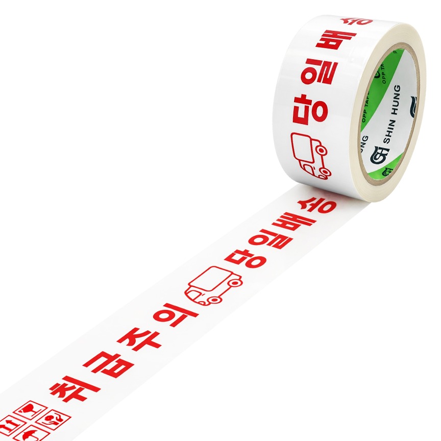 신흥테이프 국산 라바 취급주의 당일배송 인쇄테이프, 1개 4,460원