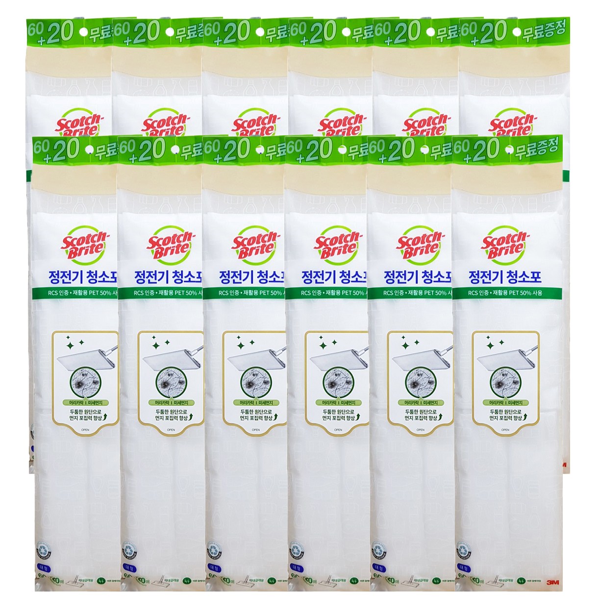 스카치브라이트 스위퍼키트 정전기 청소포 대형 60매 83,500원