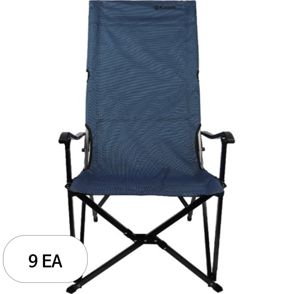 카르닉 고급 모던 릴렉스 체어 특대 572,480원