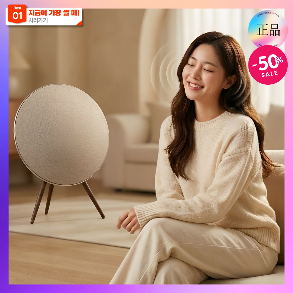 사운드맥스 UFO 블루투스 스탠딩 스피커 오디오 서브우퍼 거실용 스테레오 플로어 서라운드 299,000원