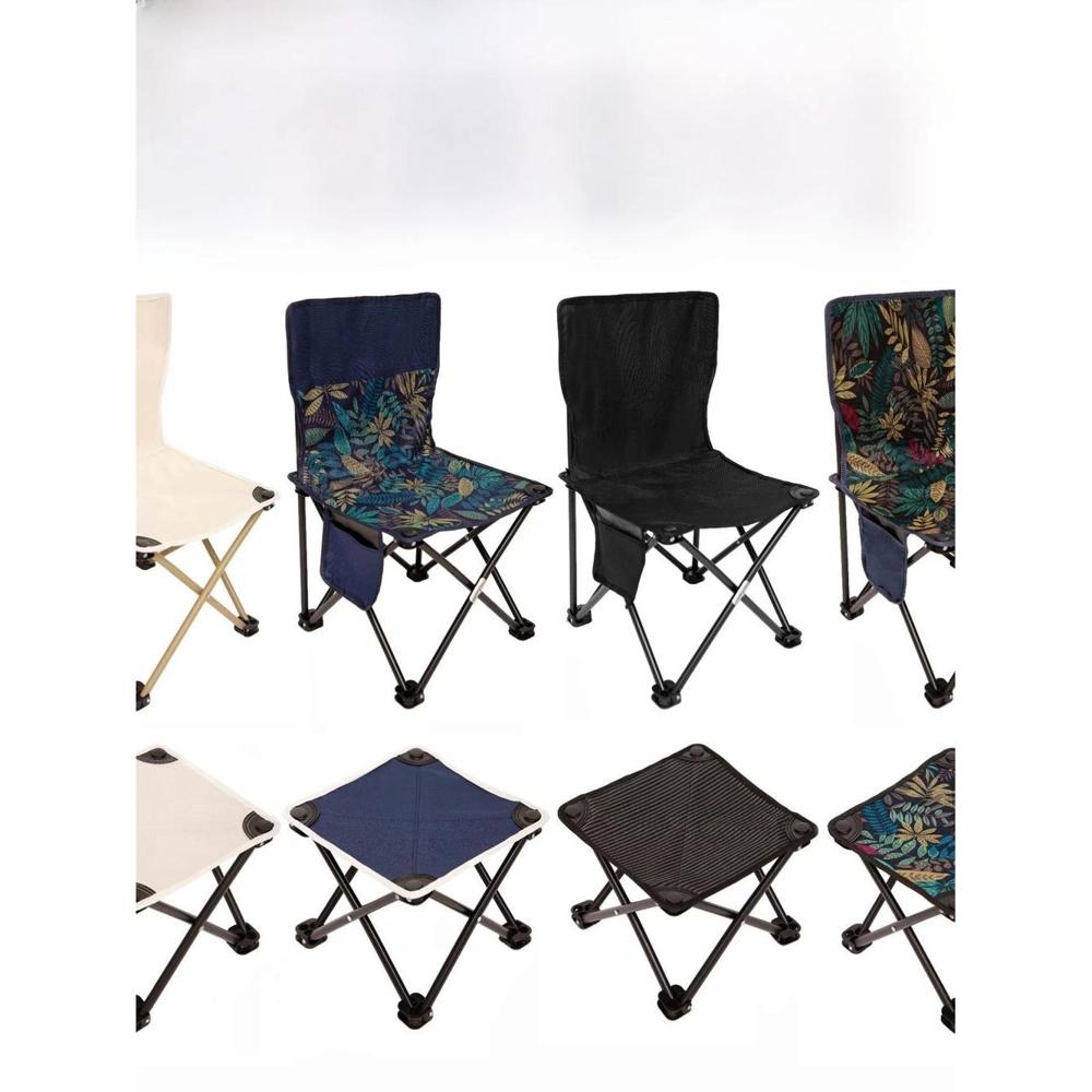 휴대용 접이식 야외 캠핑 의자 사무실 낮잠 비치 문체어 조절 리클라이너 경량 스태킹 잔디 가구 22,900원