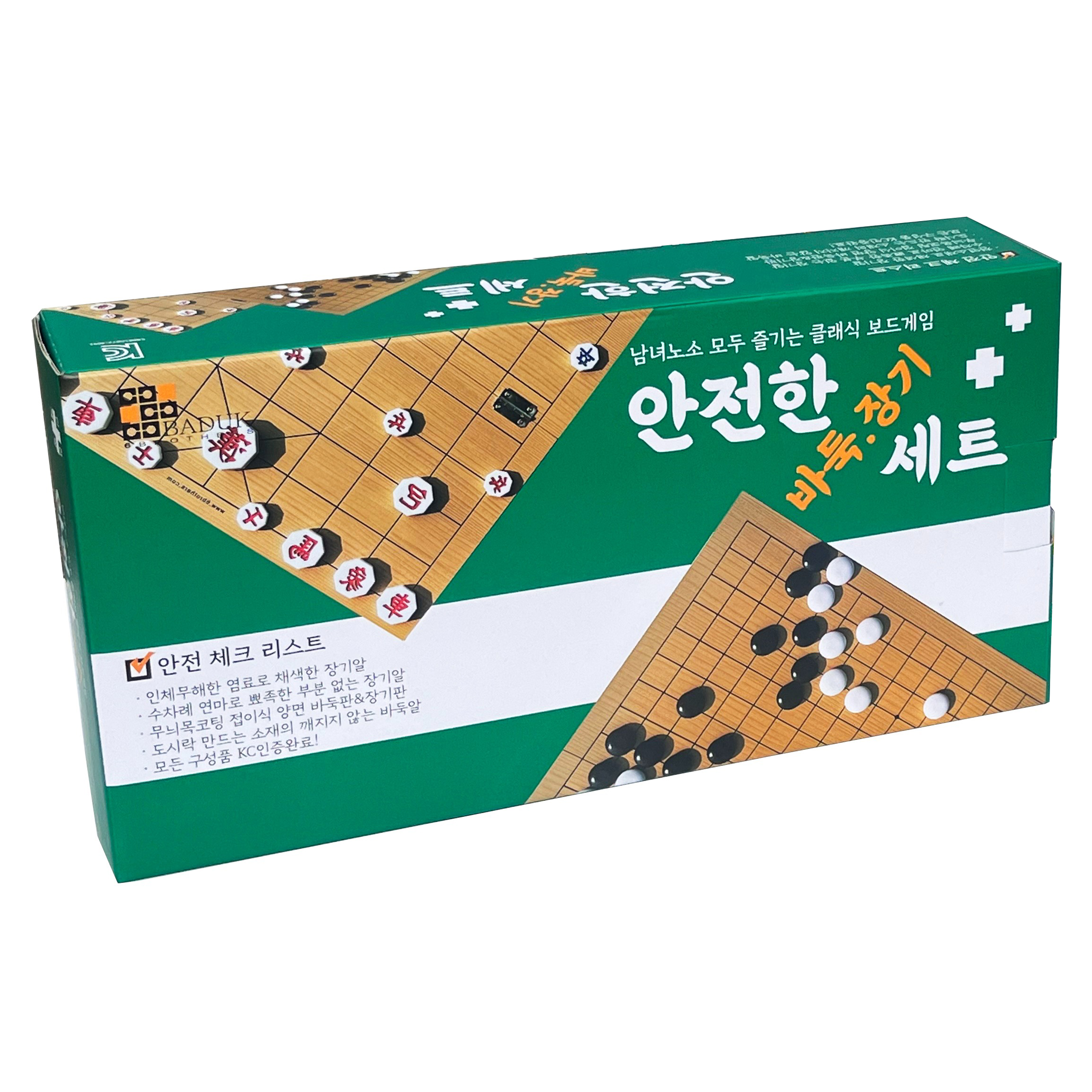 육형제바둑 안전한 바둑 장기 세트 44,700원