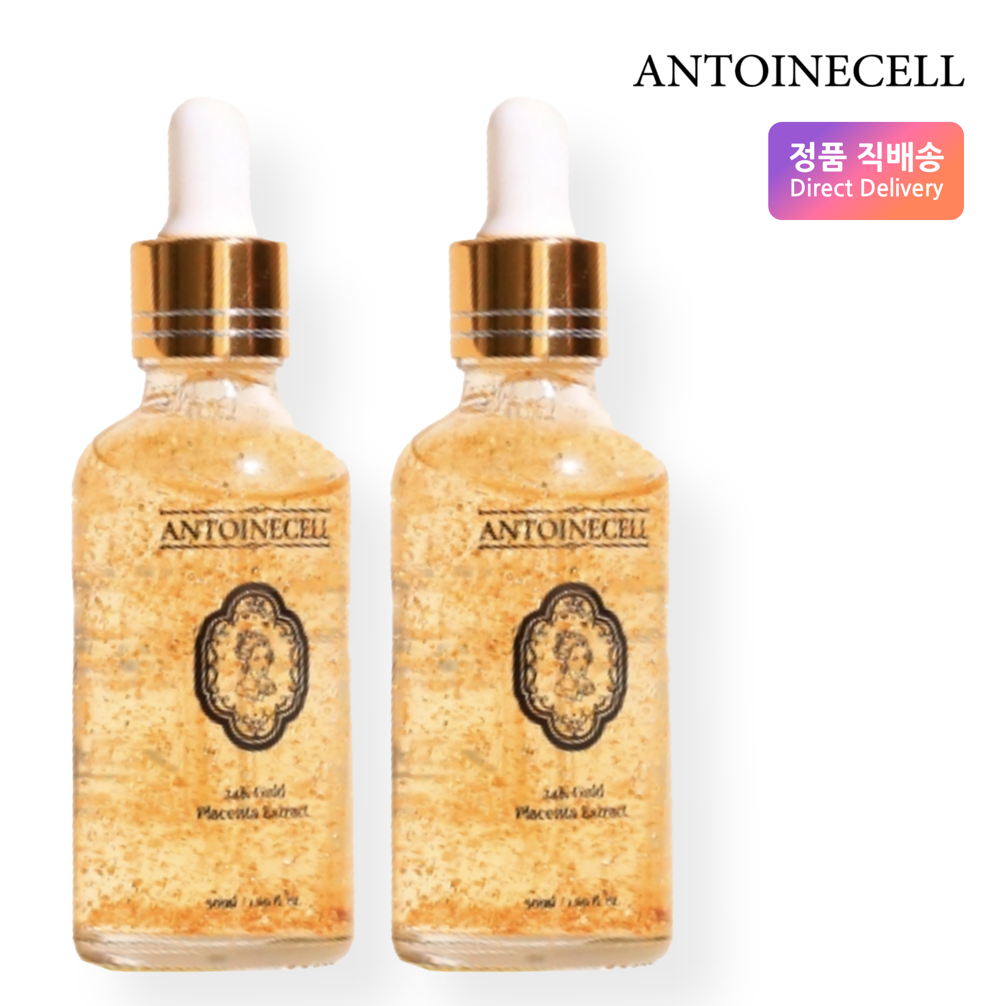 앙투아네셀 24K 리프팅앰플 양태반 바르는보톡스 리프팅 피부탄력 눈밑처짐 목주름 턱살 관리 탄력 콜라겐 실리프팅 143,600원