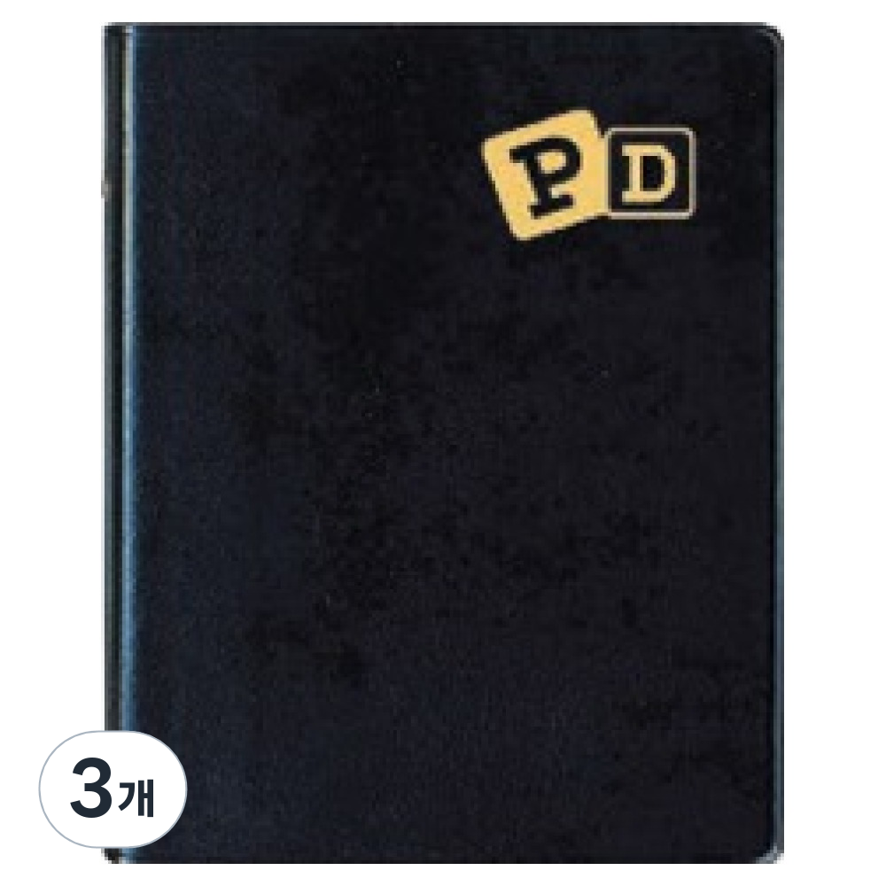 양지다이어리 피디수첩 90 96매, 랜덤 발송, 3개 3,540원