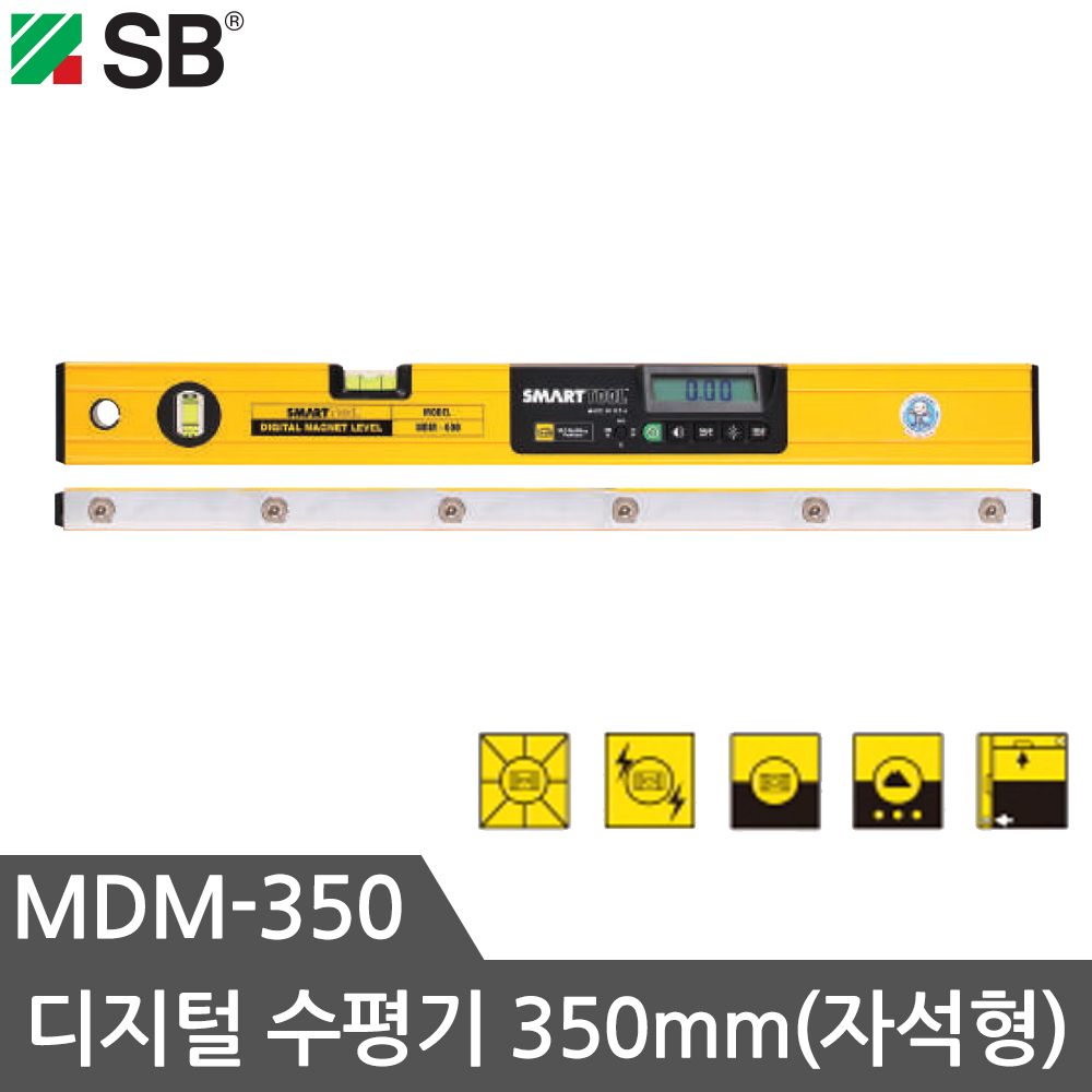 SB 수평계 자석수평기MDM-350 디지털수평 디지털자석수평 14인치 수평기 252,800원