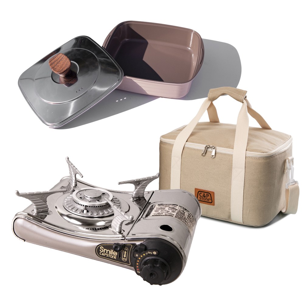 캡스톤 스마일 휴대용 가스렌지 캠핑 세트 49,800원
