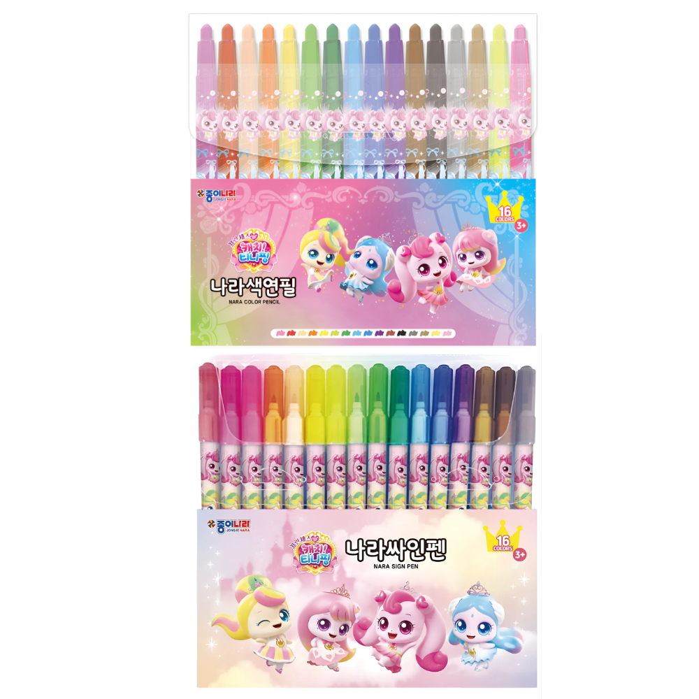리오니즈 캐치티니핑 16색 색연필 + 싸인펜 세트 11,980원