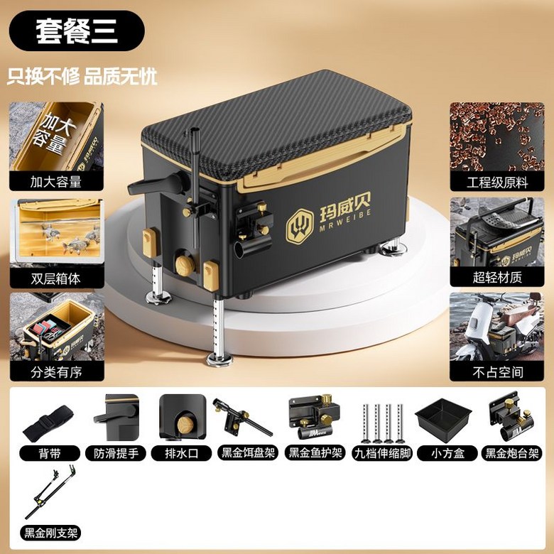 40리터 아이스박스 캐리어 바퀴 대용량 쿨러 낚시용 트롤리 90,700원