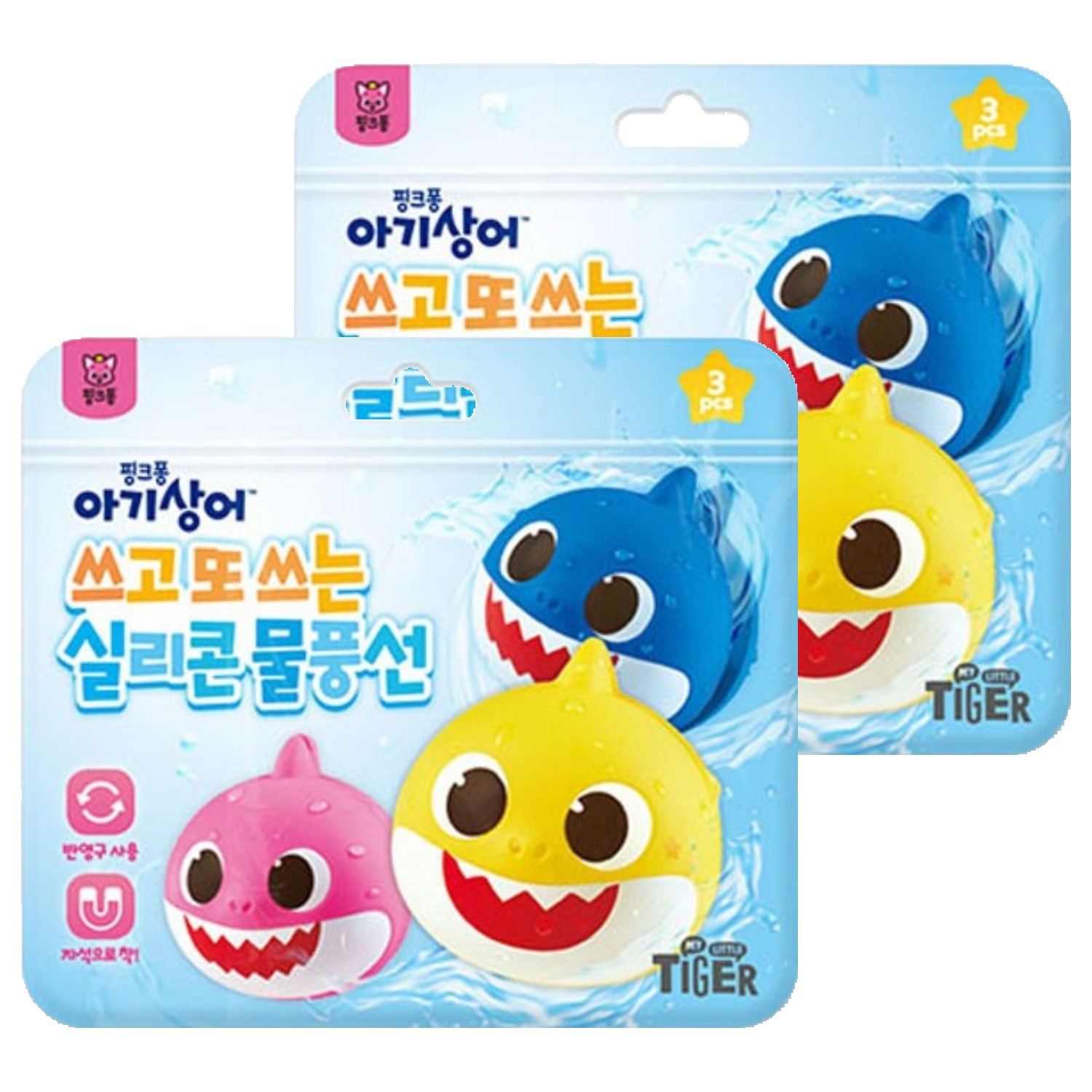 마이리틀타이거 아기상어 쓰고 또 쓰는 실리콘 물풍선 23,800원