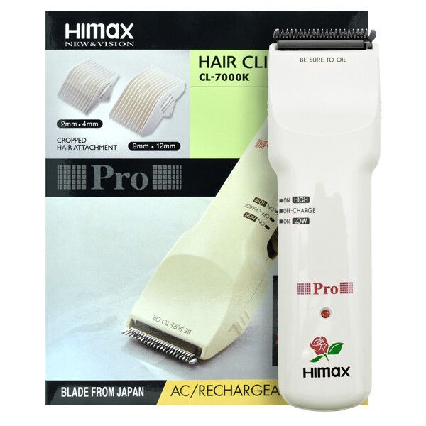 하이맥스 히타치 CL-7000K 장미바리깡 이발기 클리퍼 84,500원