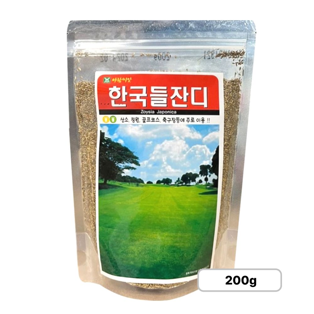 하이원 한국 들잔디 씨앗 200g 산소 묘지 잔디씨 61,700원