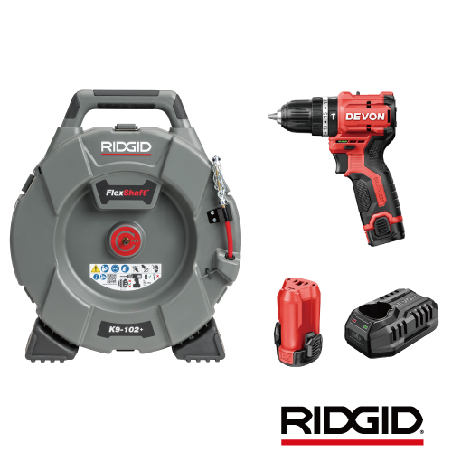 리지드 플렉스샤프트 K9-102+ RIDGID 배관청소기 하수구청소 하수구뚫는기계 하수구막힘 식당 음식점 싱크대 하수구 1,090,000원