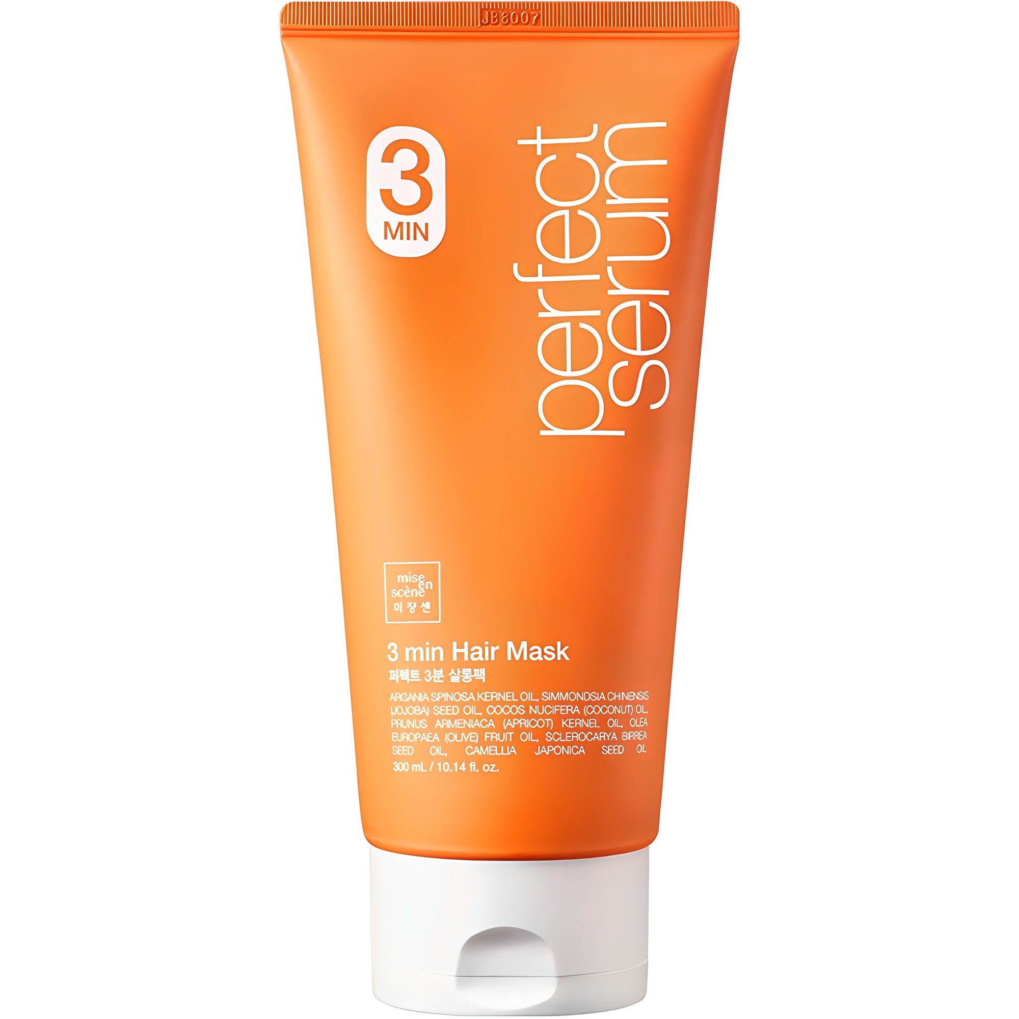 미쟝센 퍼펙트 3분 살롱팩 6,950원