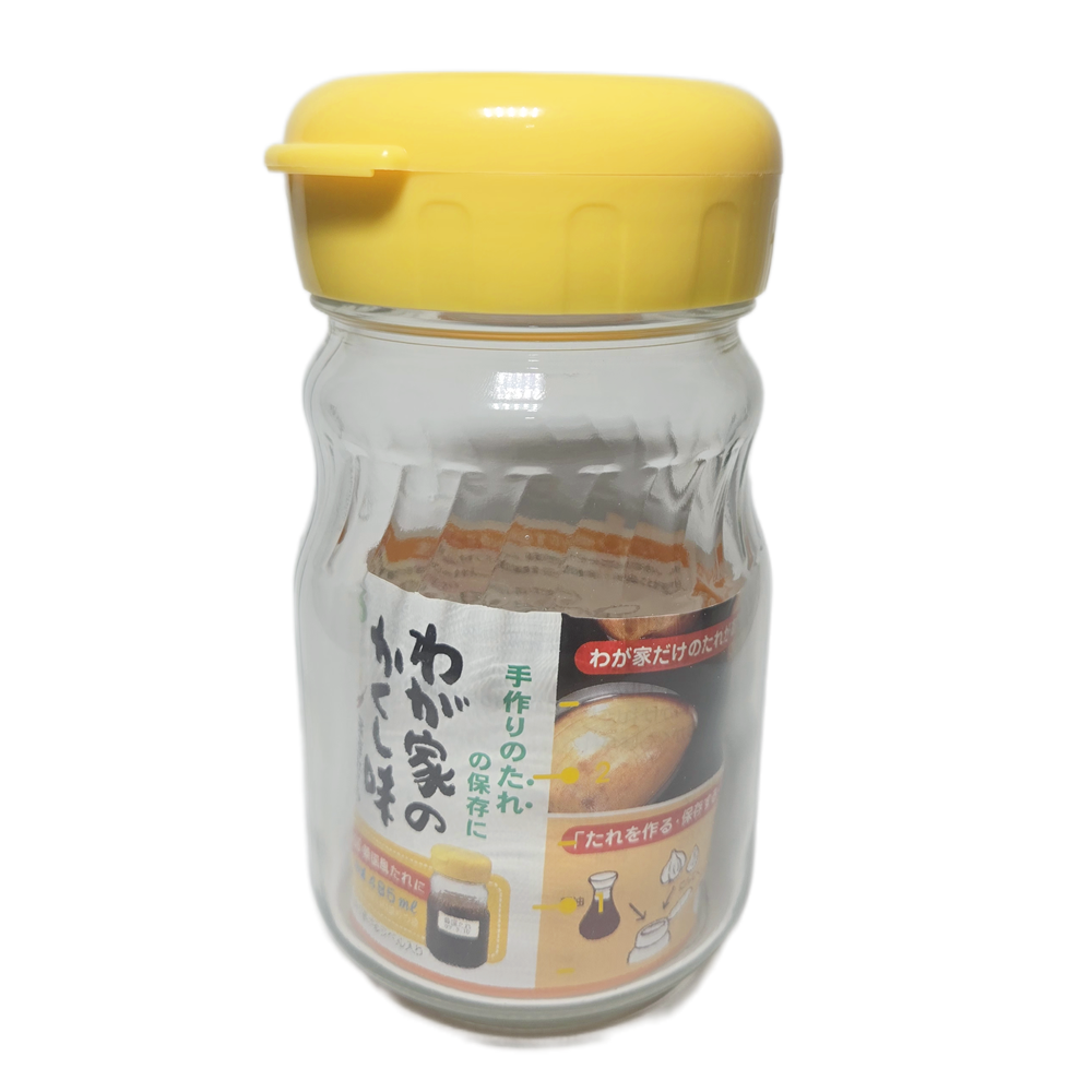 485ml 입구가 넓은 유리병(2개입) 소스 매실병 간장병, 1개, 485ml 6,900원