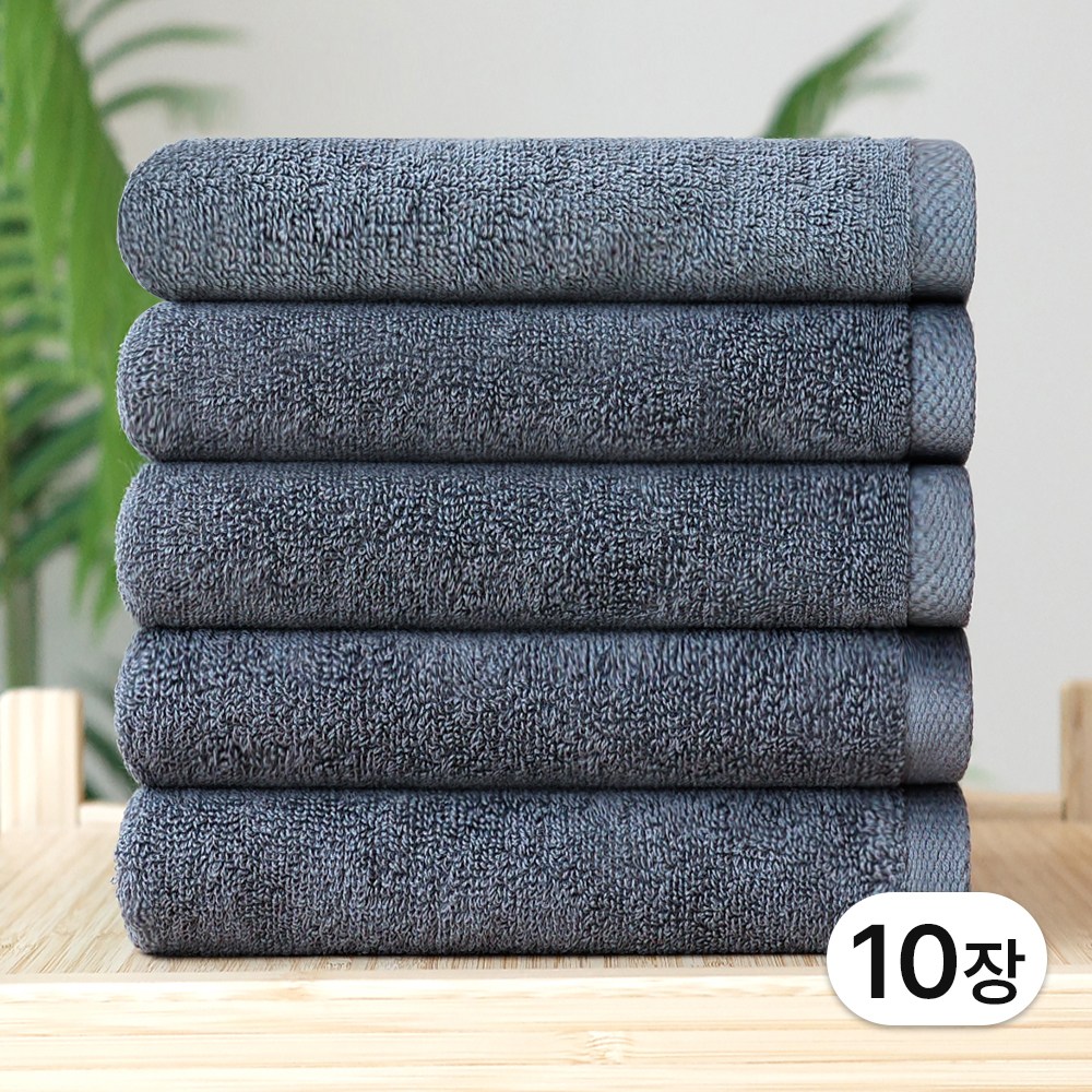 송월타월 메르디앙 호텔수건 130g 30수, 다크그레이, 10개 29,000원
