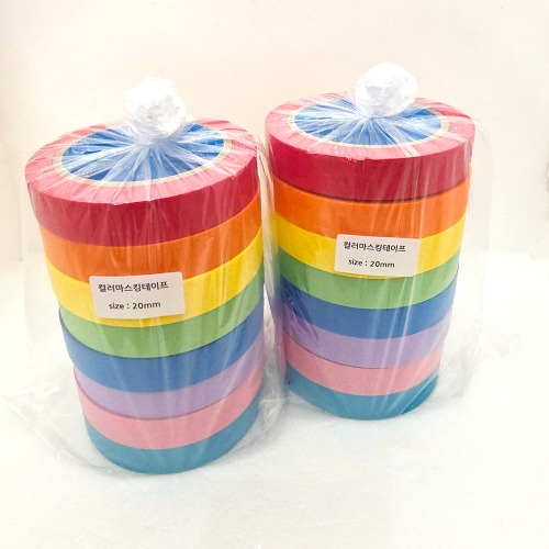 (8색묶음)무지개색 컬러마스킹테이프 20mm x8색(1세트), 빨.주.노.초.파.보.비취.핑크-8색 11,900원