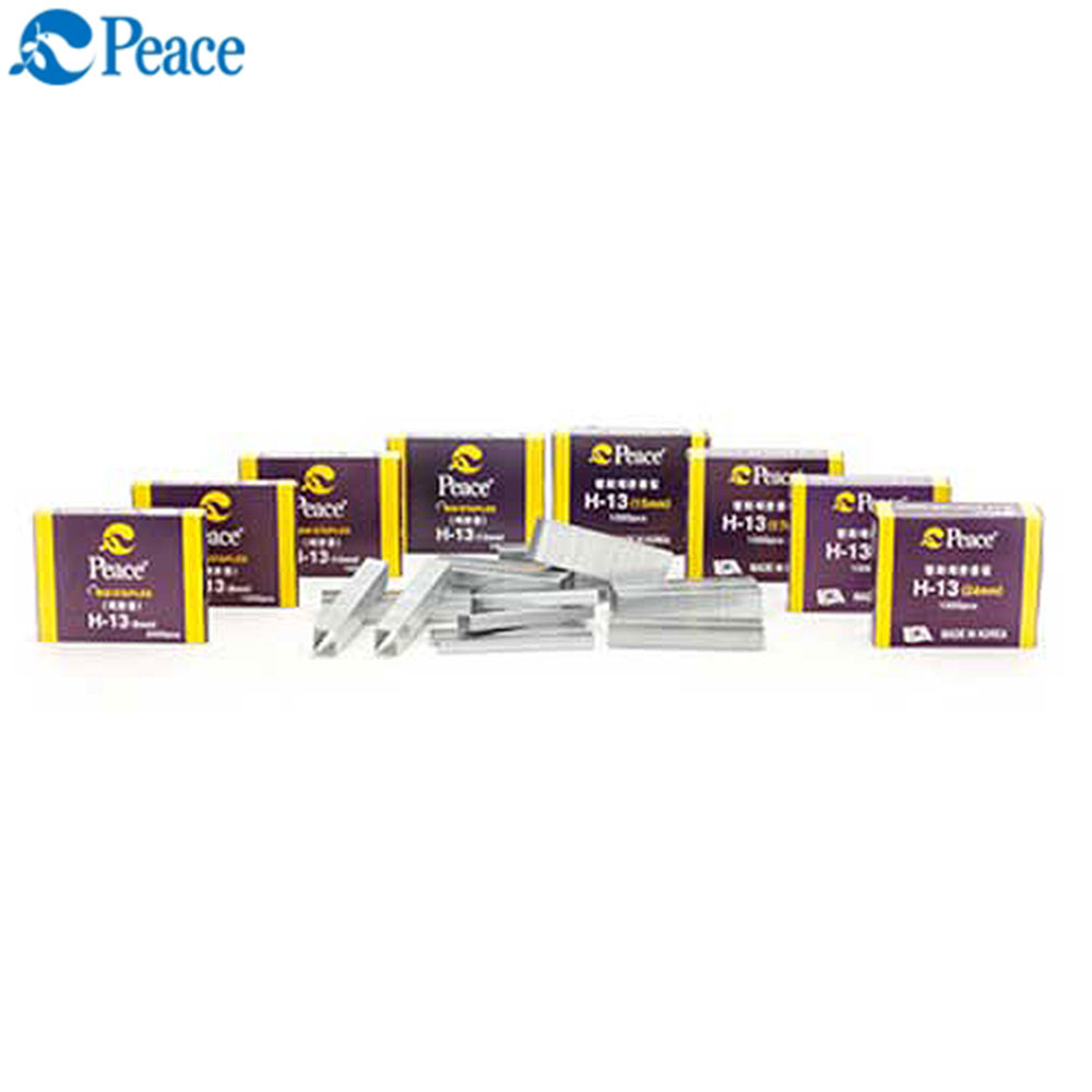 평화 H-13호 스테플러침 제본침 6/8/10/12/15/17/20/24mm 4,200원