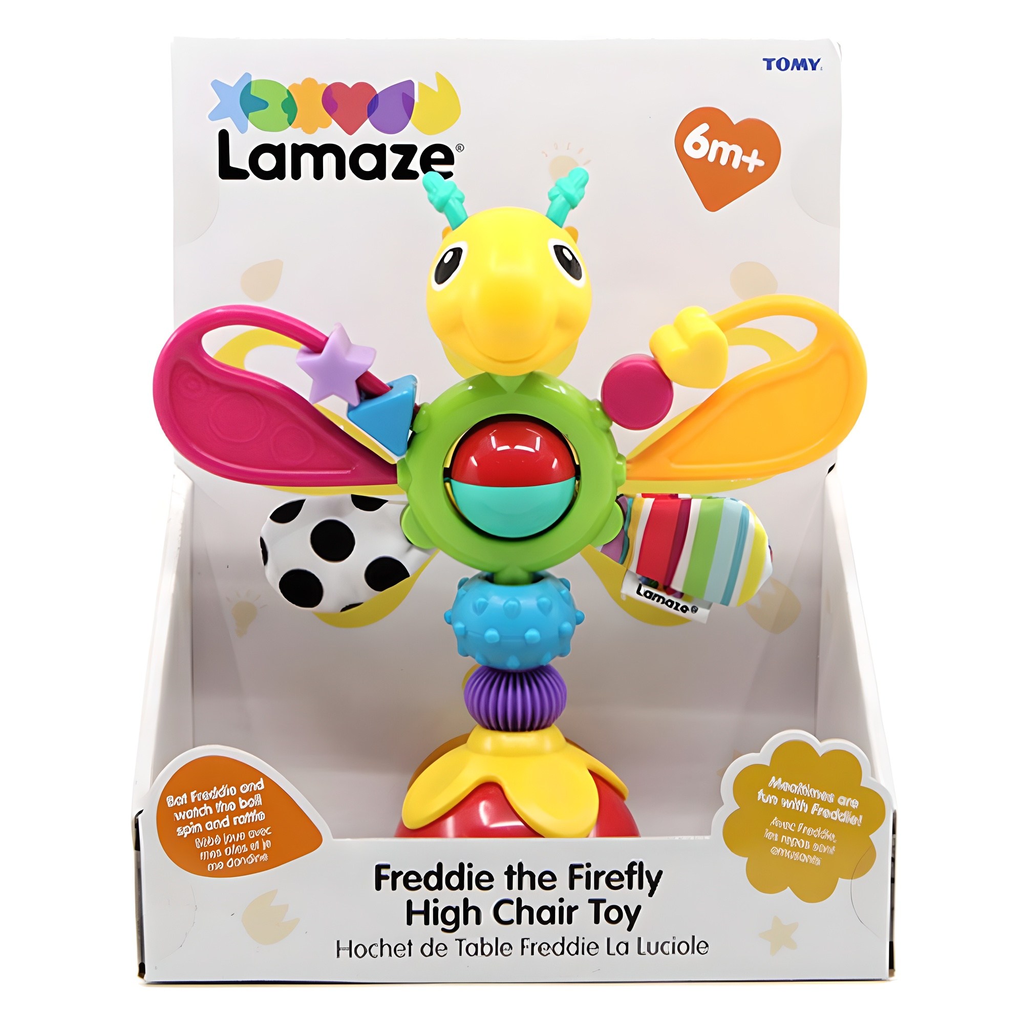 라마즈 나비 흡착 촉감발달 장난감, 혼합색상, 1개 27,810원