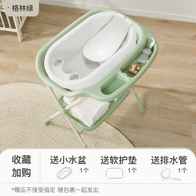 아기기저귀교환대 편한기저귀갈이대 이동식기저귀테이블 베이비케어 목욕 접이식 엄마허리보호 펜션, B+욕조 194,500원