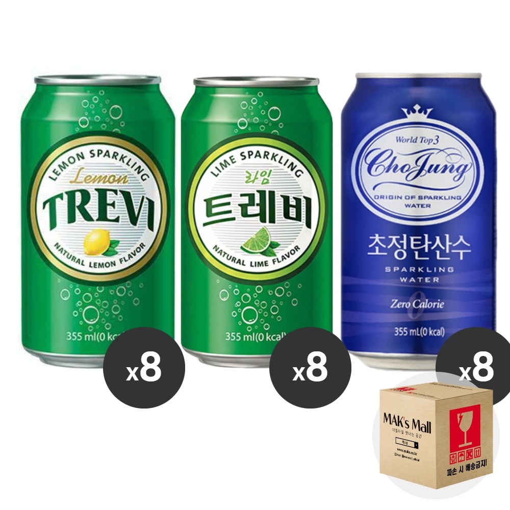 [막스] 혼합세트 355ml 24입(각8개씩) 뚱캔 제로 캔음료 음료수 탄산 스포츠 과즙 19,900원