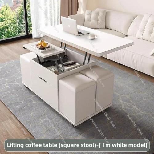 코지앤룸 리프트업 소파테이블 거실 좌식 테이블 수납형 높이조절 다기능 작은 아파트 리프팅 커피 식탁과 의자 접이식 이동식 통합 786,930원